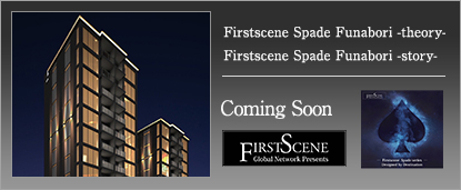 Firstscene Spade Funabori
